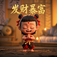 中国体育彩票刮刮乐中奖规则